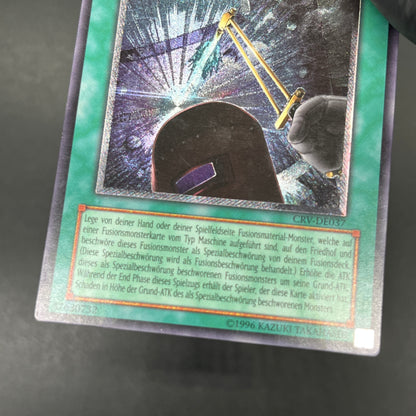 遊戯王　パワー・ボンド/レリーフ/ドイツ語/EU版