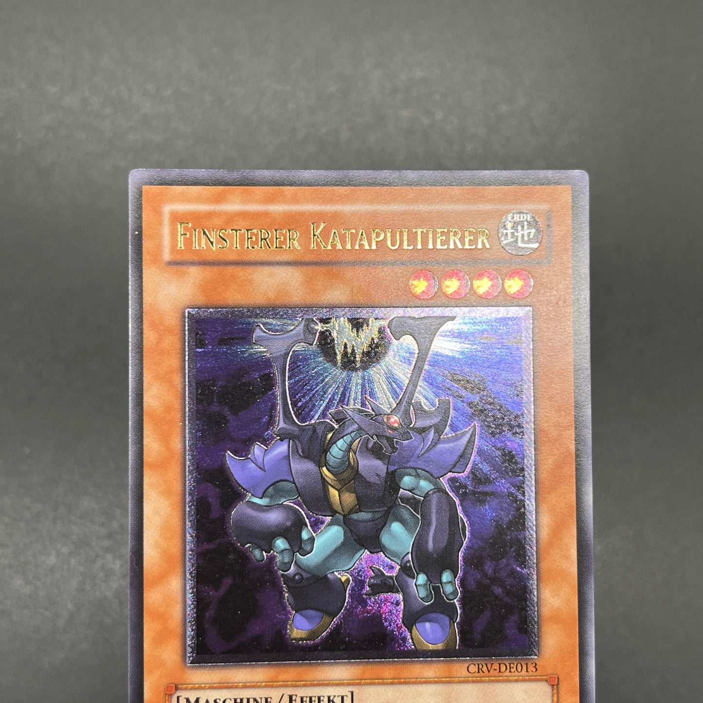 遊戯王　ダーク・カタパルター/レリーフ/ドイツ語/EU版