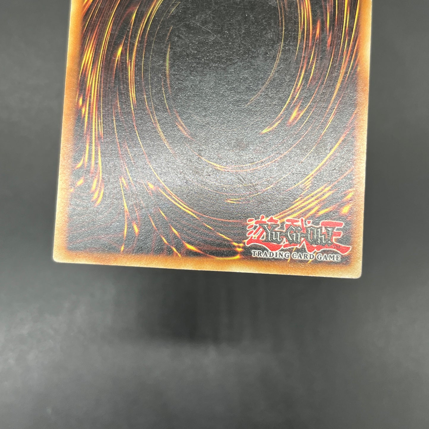 遊戯王　巨大戦艦 ビッグ・コア/レリーフ/ドイツ語/EU版