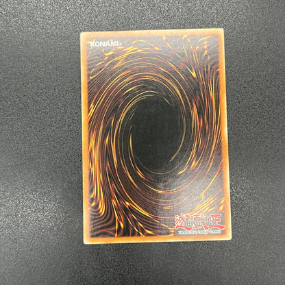 遊戯王　ダーク・カタパルター/レリーフ/ドイツ語/EU版