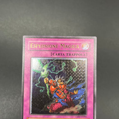 遊戯王　マジカル・エクスプロージョン/レリーフ/イタリア/EU版
