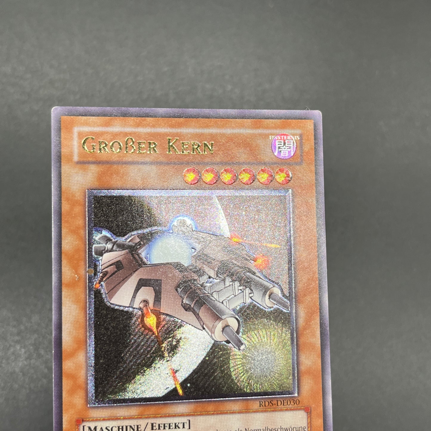 遊戯王　巨大戦艦 ビッグ・コア/レリーフ/ドイツ語/EU版