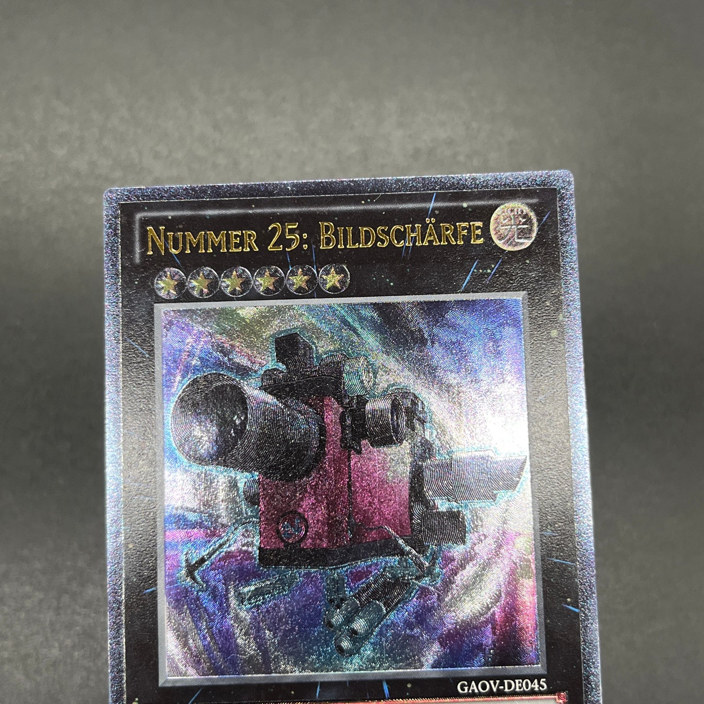 遊戯王　Ｎｏ.２５ 重装光学撮影機フォーカス・フォース/レリーフ/ドイツ語/EU版