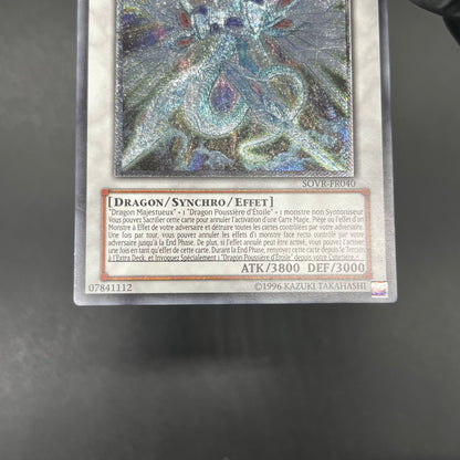 遊戯王　セイヴァー・スター・ドラゴン/レリーフ/フランス語/EU版