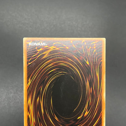 遊戯王　光神機−桜火/レリーフ/ドイツ語/1st/EU版