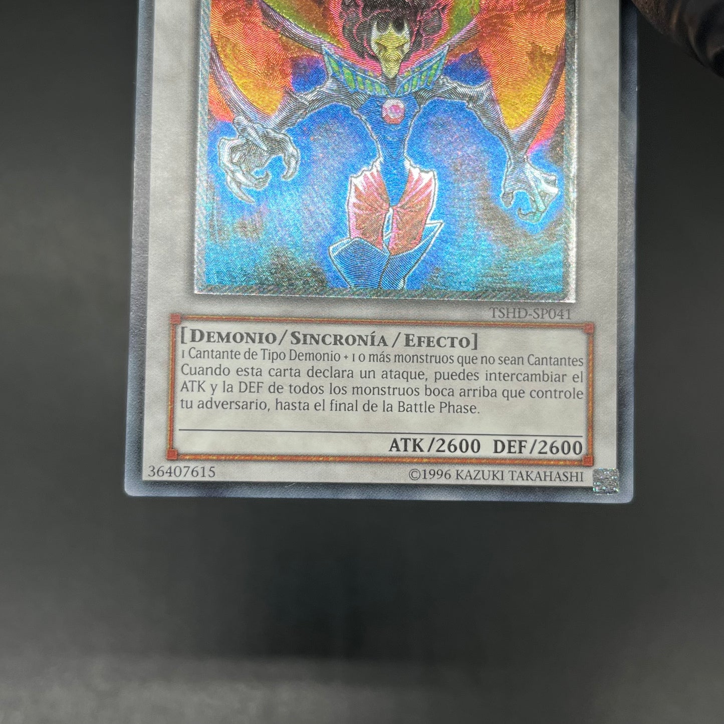 遊戯王　デーモン・カオス・キング/レリーフ/スペイン/EU版