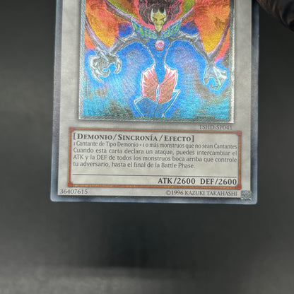 遊戯王　デーモン・カオス・キング/レリーフ/スペイン/EU版