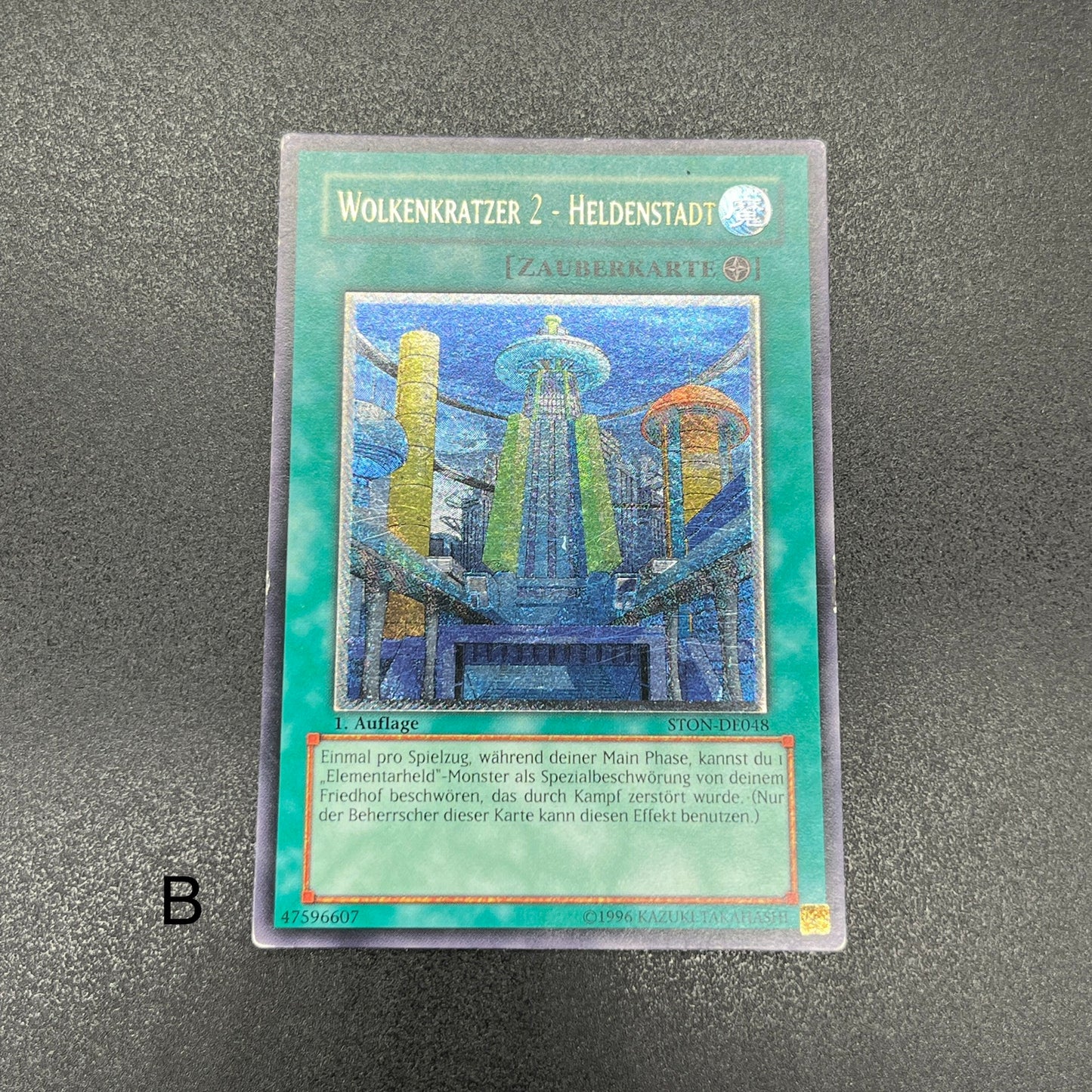 遊戯王　摩天楼２－ヒーローシティ/レリーフ/ドイツ語/1st/EU版