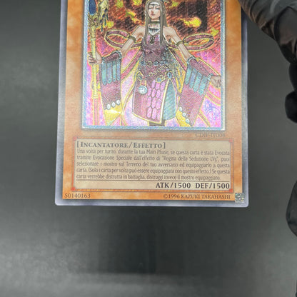 遊戯王　魅惑の女王ＬＶ７/レリーフ/イタリア/EU版