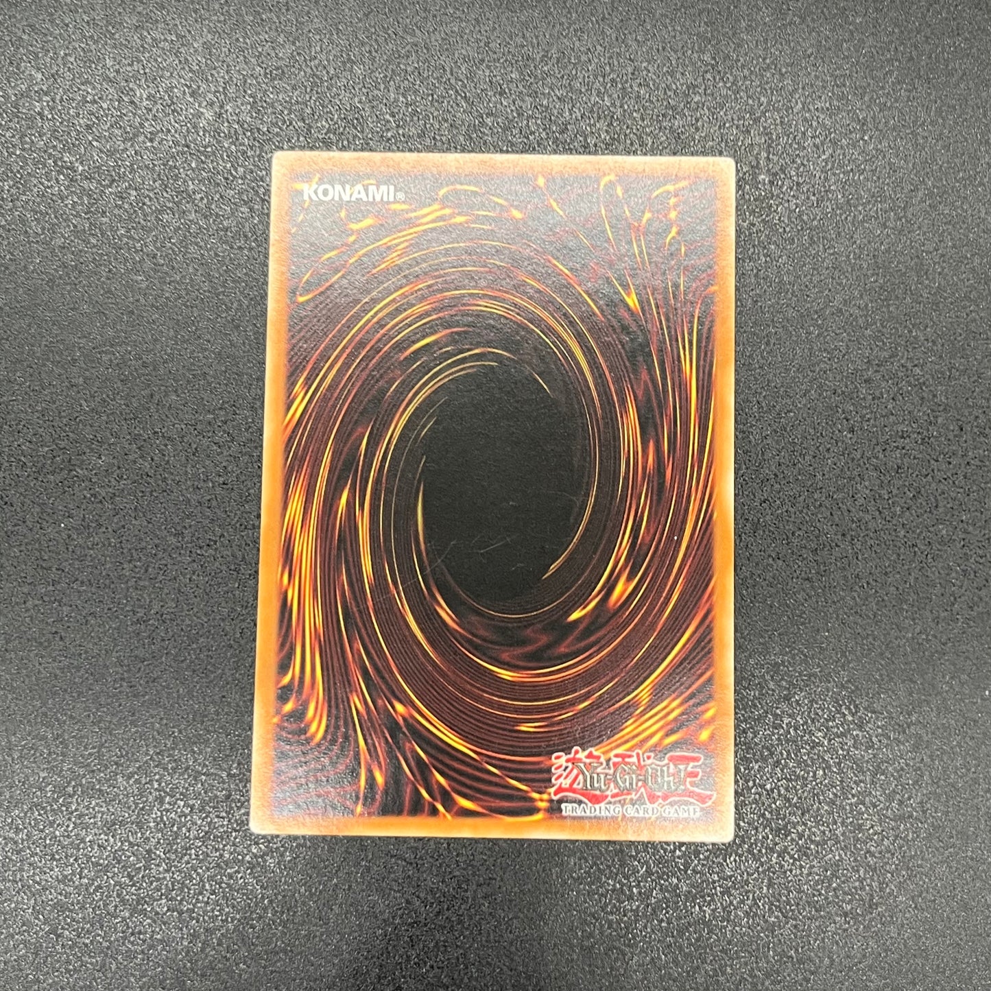 遊戯王　漆黒の魔王 ＬＶ６/レリーフ/ドイツ語/1st/EU