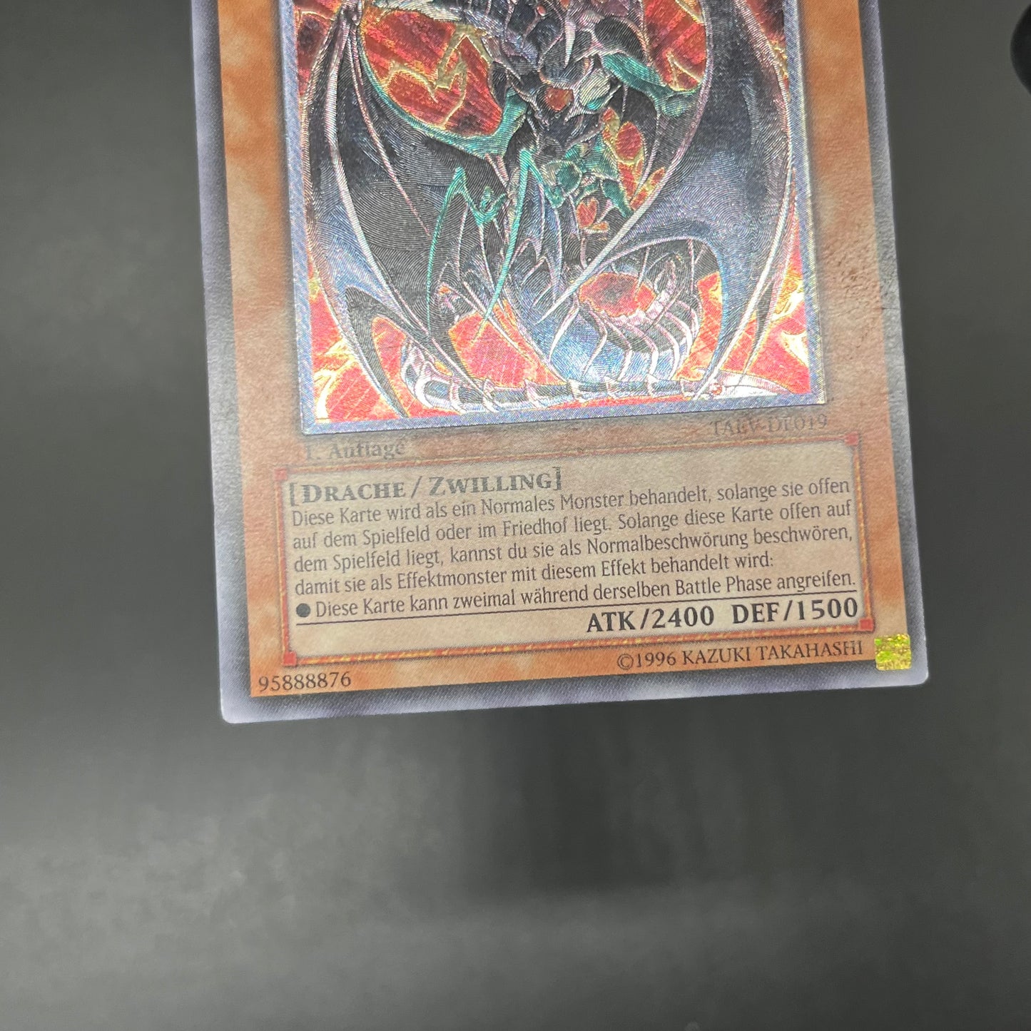 遊戯王　ヘルカイザー・ドラゴン/レリーフ/ドイツ/1st/EU版