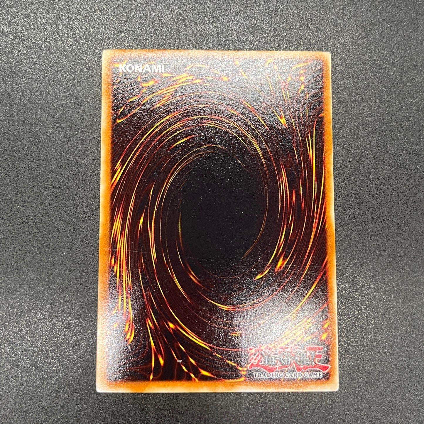 遊戯王　ホーリー・ナイト・ドラゴン/シークレット/英語