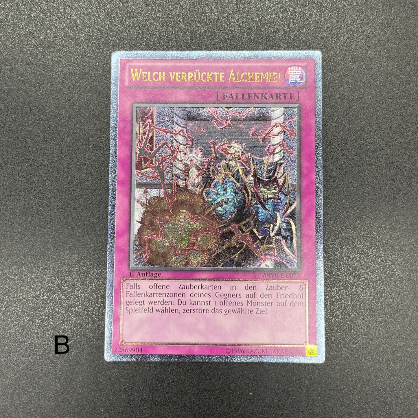 遊戯王　暴走する魔力/レリーフ/ドイツ/1st/EU版