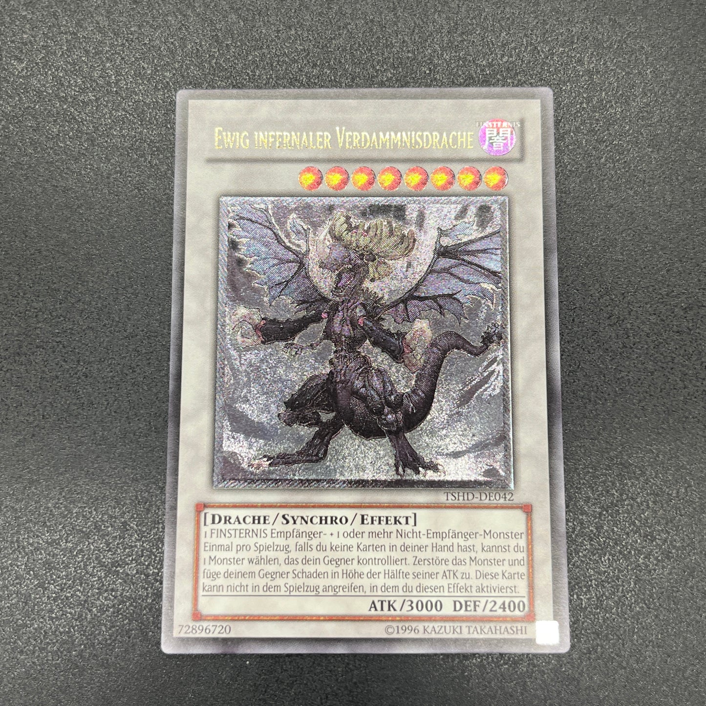 遊戯王　インフェルニティ・デス・ドラゴン/レリーフ/ドイツ/EU版