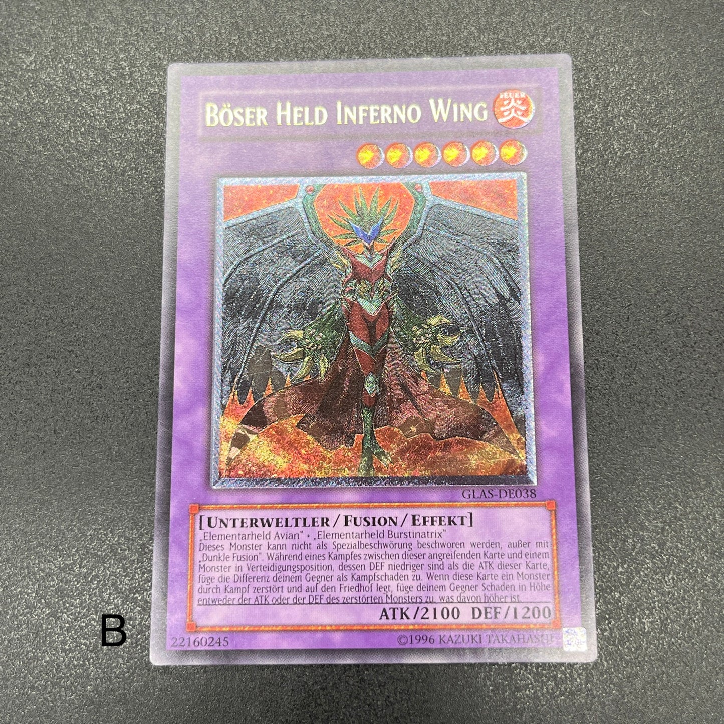 遊戯王　Ｅ－ＨＥＲＯ インフェルノ・ウィング/レリーフ/ドイツ/EU版