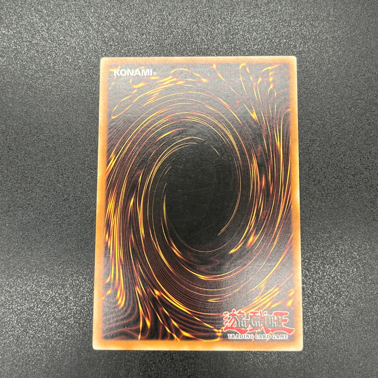 遊戯王　ディメンション・ウォール/レリーフ/ドイツ/EU版