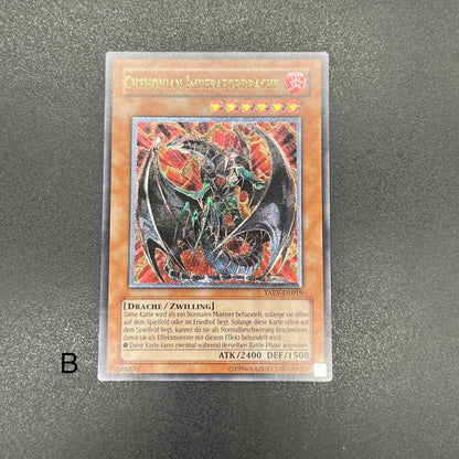 遊戯王　ヘルカイザー・ドラゴン/レリーフ/ドイツ/EU版