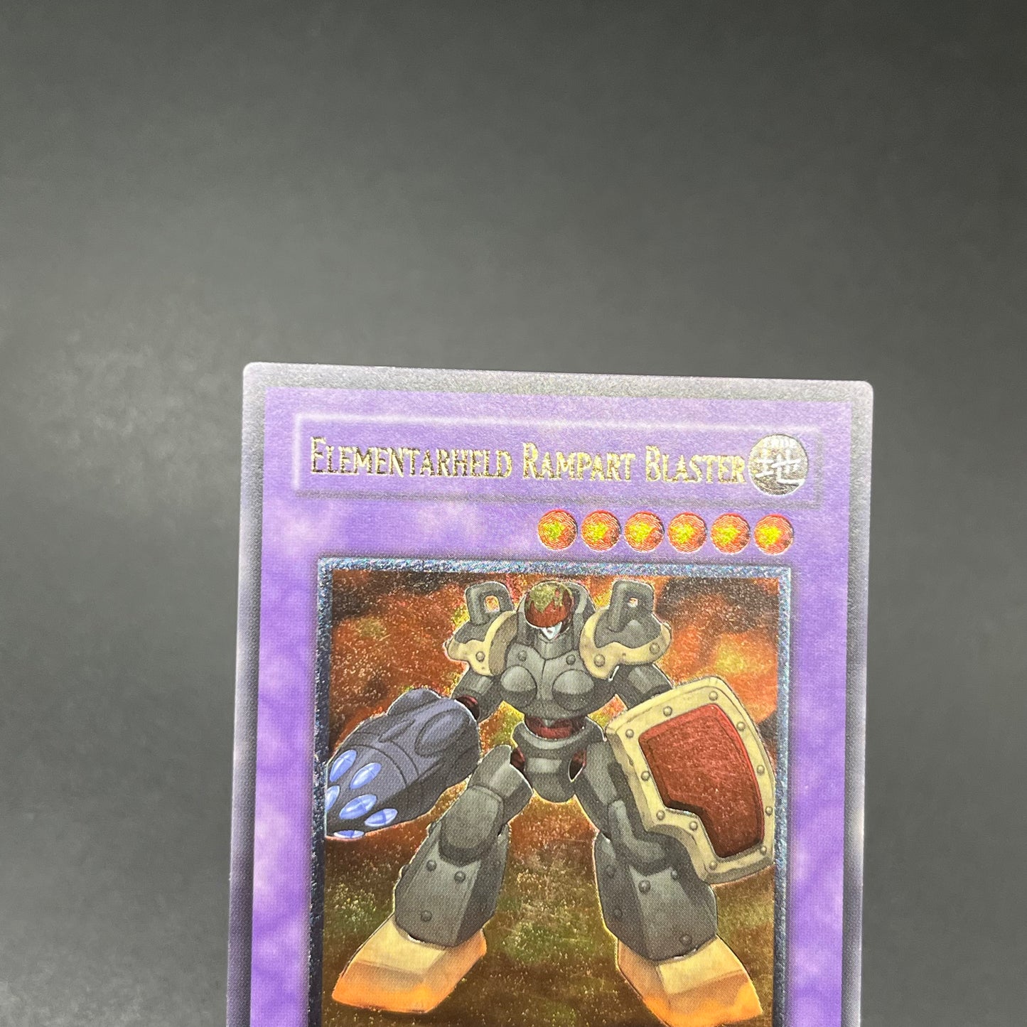 遊戯王　Ｅ・ＨＥＲＯ ランパートガンナー/レリーフ/ドイツ/EU版