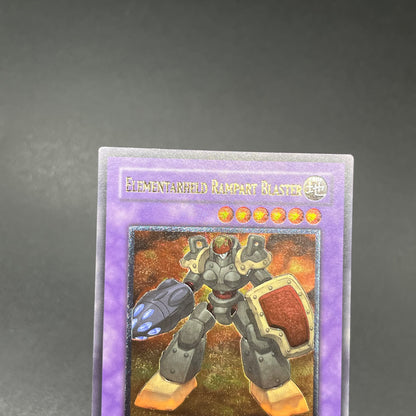 遊戯王　Ｅ・ＨＥＲＯ ランパートガンナー/レリーフ/ドイツ/EU版