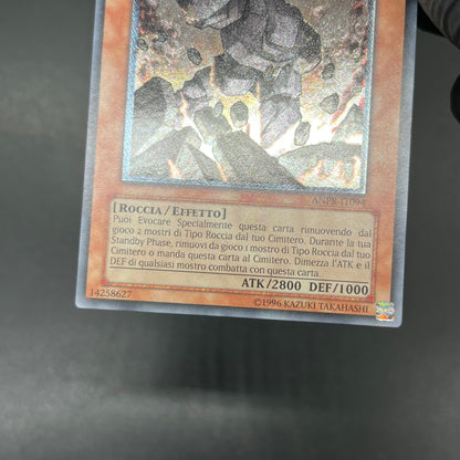 遊戯王　地球巨人 ガイア・プレート/レリーフ/イタリア/EU版