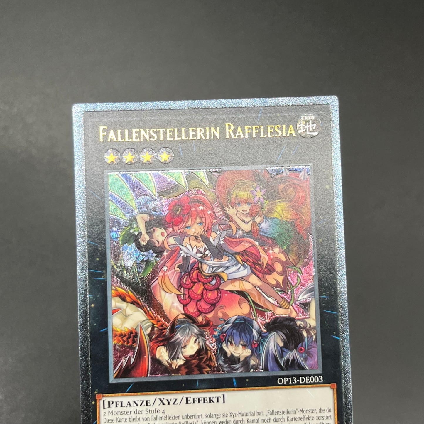 遊戯王　フレシアの蟲惑魔/レリーフ/ドイツ/EU版