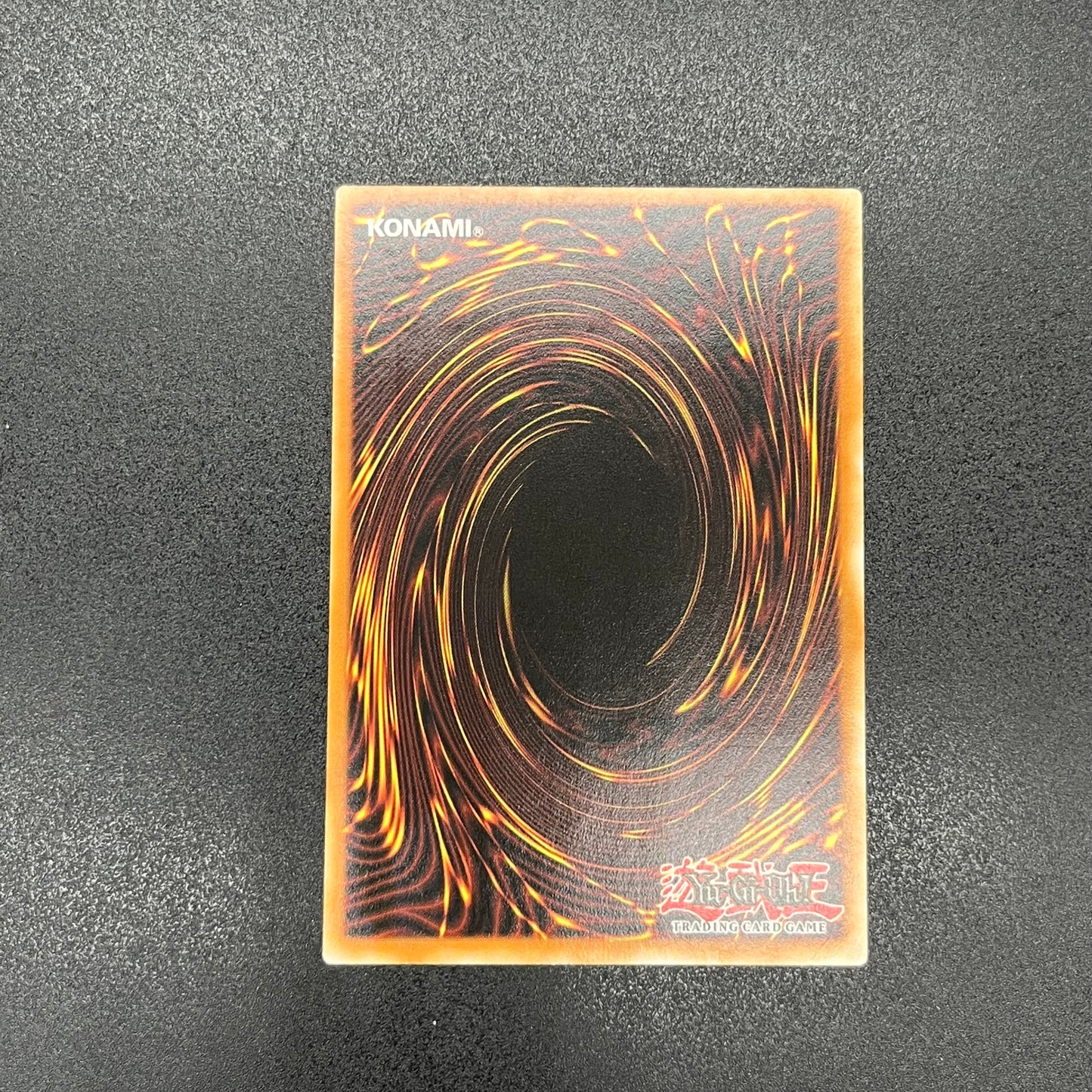 遊戯王　サイバー・プリマ/レリーフ/ドイツ語/1st/EU版