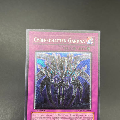 遊戯王　サイバー・シャドー・ガードナー/レリーフ/ドイツ語/1st/EU