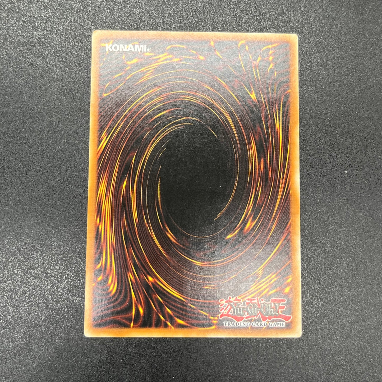 遊戯王　進化する翼/レリーフ/ドイツ語/EU版