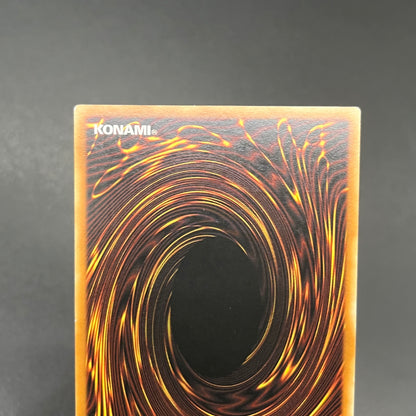 遊戯王　ユーフォロイド/レリーフ/ドイツ/EU版