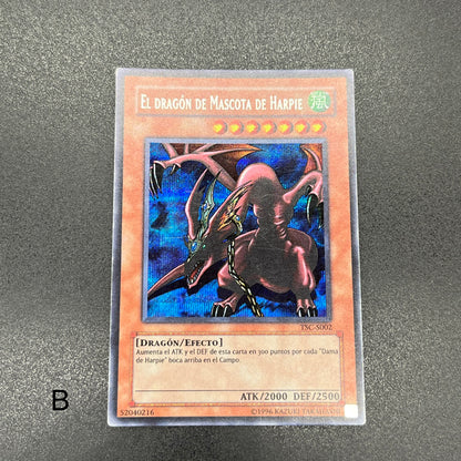 遊戯王　ハーピィズペット竜/シークレット/スペイン語/EU版