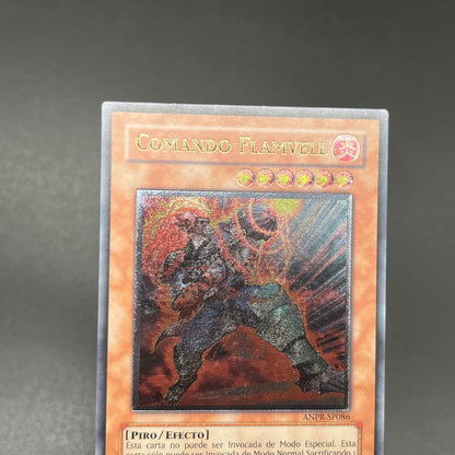 遊戯王　フレムベル・デスガンナー/レリーフ/スペイン語/EU版