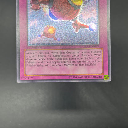 遊戯王　セキュリティ・ボール/レリーフ/ドイツ語/1st/EU