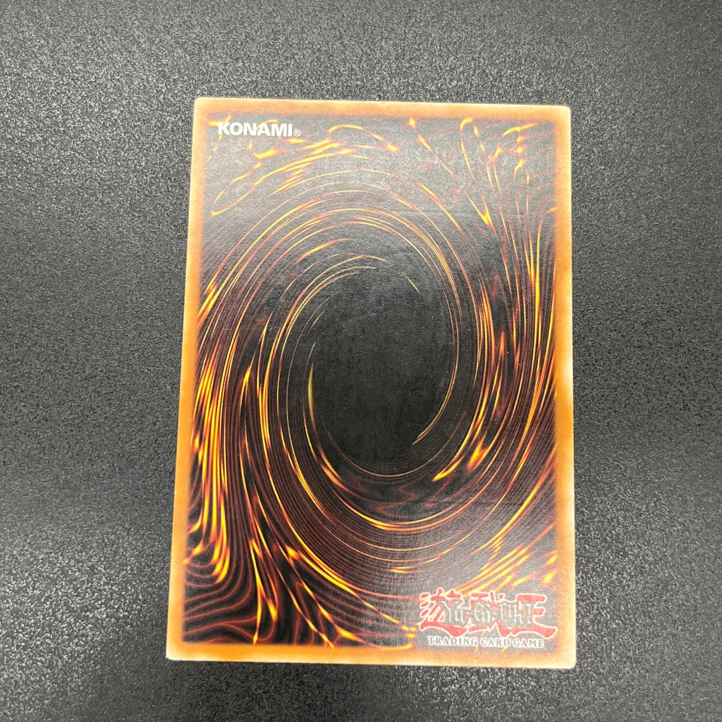 遊戯王　ユーフォロイド/レリーフ/ドイツ/EU版