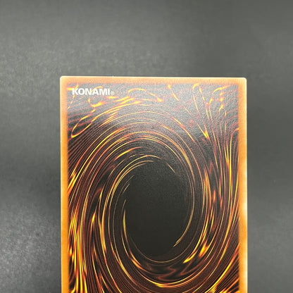 遊戯王　サイバー・プリマ/レリーフ/ドイツ語/1st/EU版