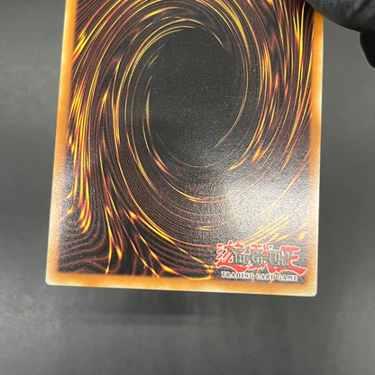 遊戯王　ＶＷＸＹＺ－ドラゴン・カタパルトキャノン/レリーフ/ドイツ/EU版