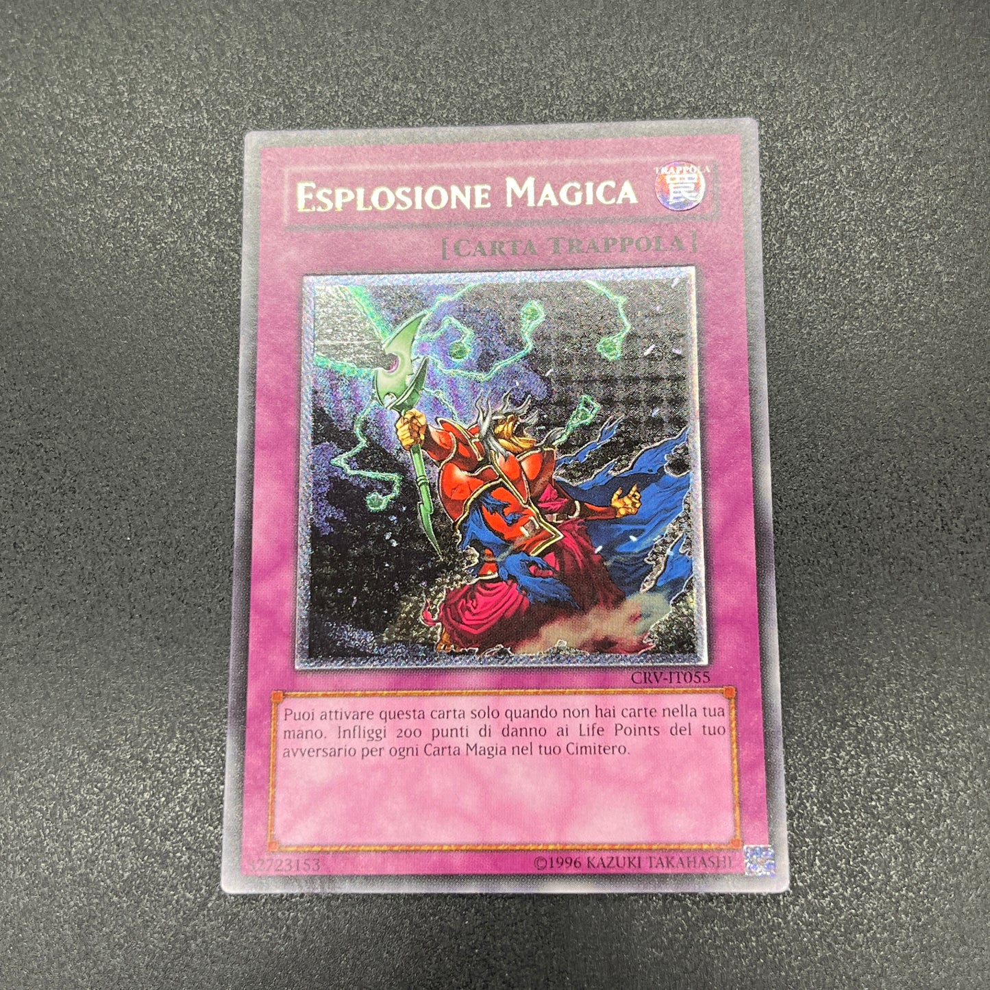 遊戯王　マジカル・エクスプロージョン/レリーフ/イタリア/EU版