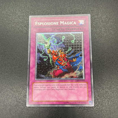 遊戯王　マジカル・エクスプロージョン/レリーフ/イタリア/EU版