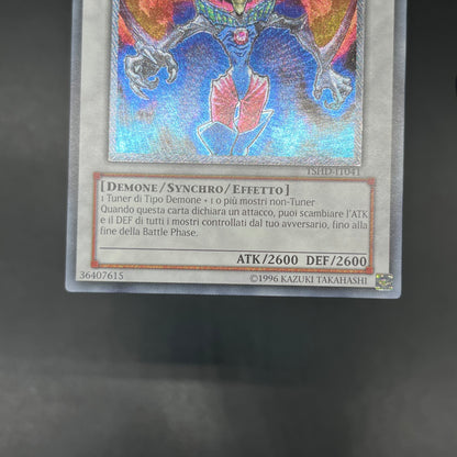 遊戯王　デーモン・カオス・キング/レリーフ/イタリア/EU版