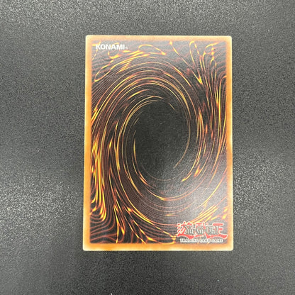 遊戯王　ハネクリボー ＬＶ１０/レリーフ/ドイツ語/EU版