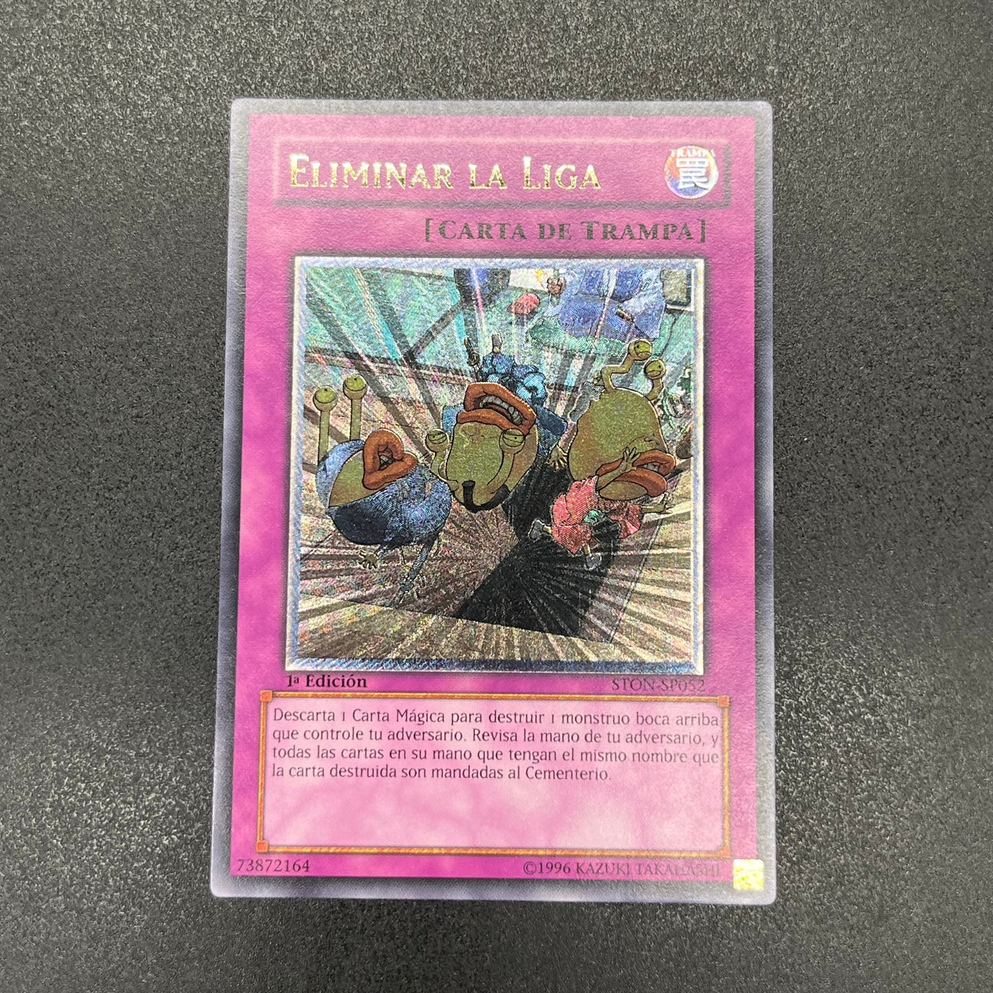 遊戯王　お家おとりつぶし/レリーフ/スペイン語/1st/EU版