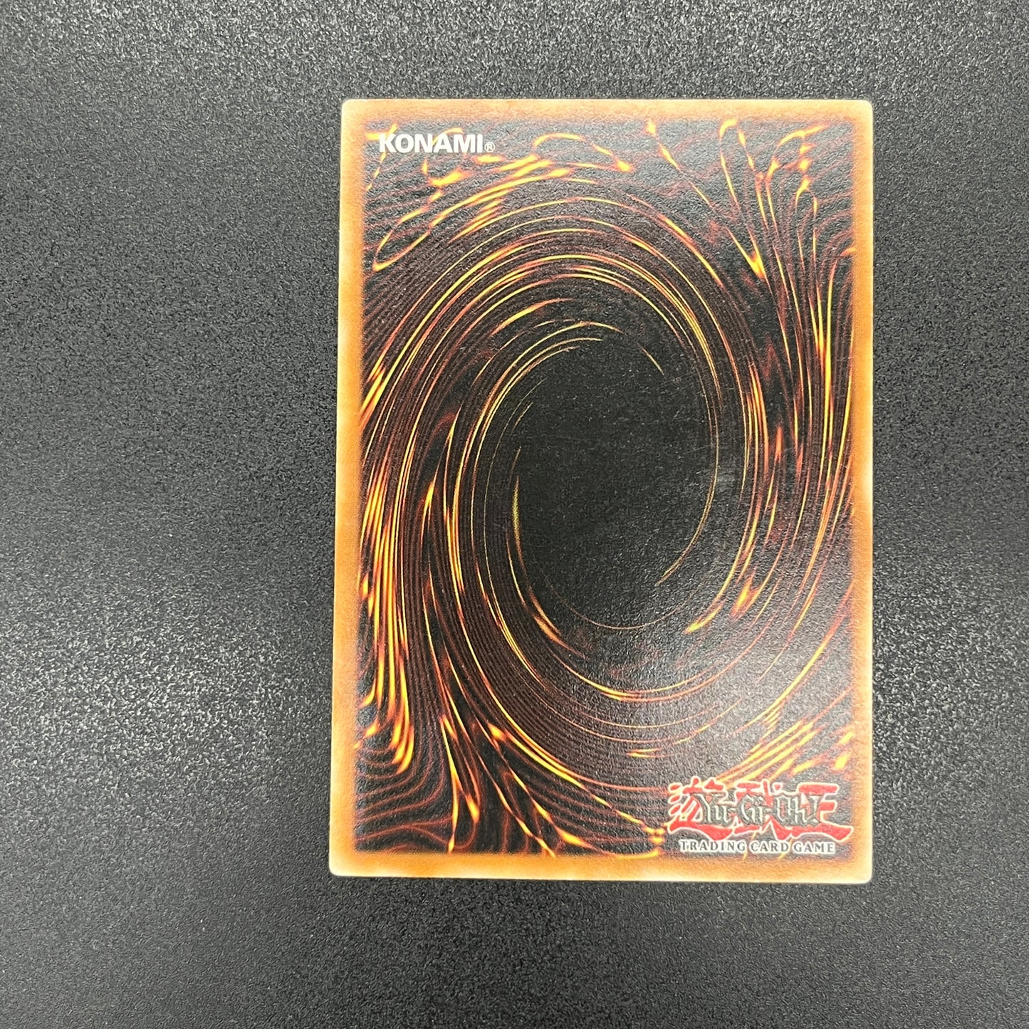 遊戯王　剣聖－ネイキッド・ギア・フリード/レリーフ/ドイツ語/EU版