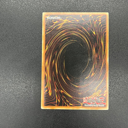 遊戯王　剣聖－ネイキッド・ギア・フリード/レリーフ/ドイツ語/EU版