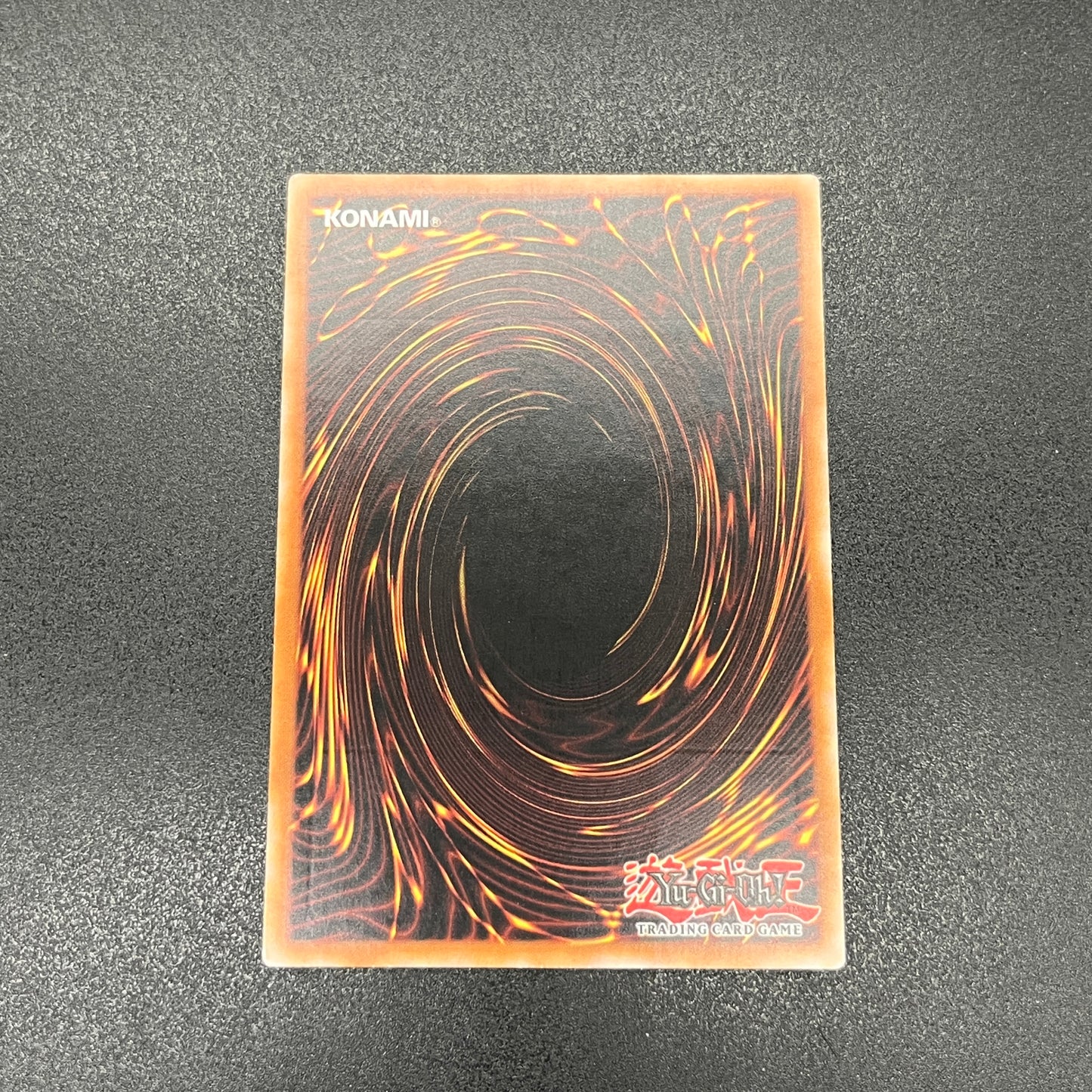 遊戯王　エクシーズ・リフレクト/レリーフ/ドイツ語/1st/EU版