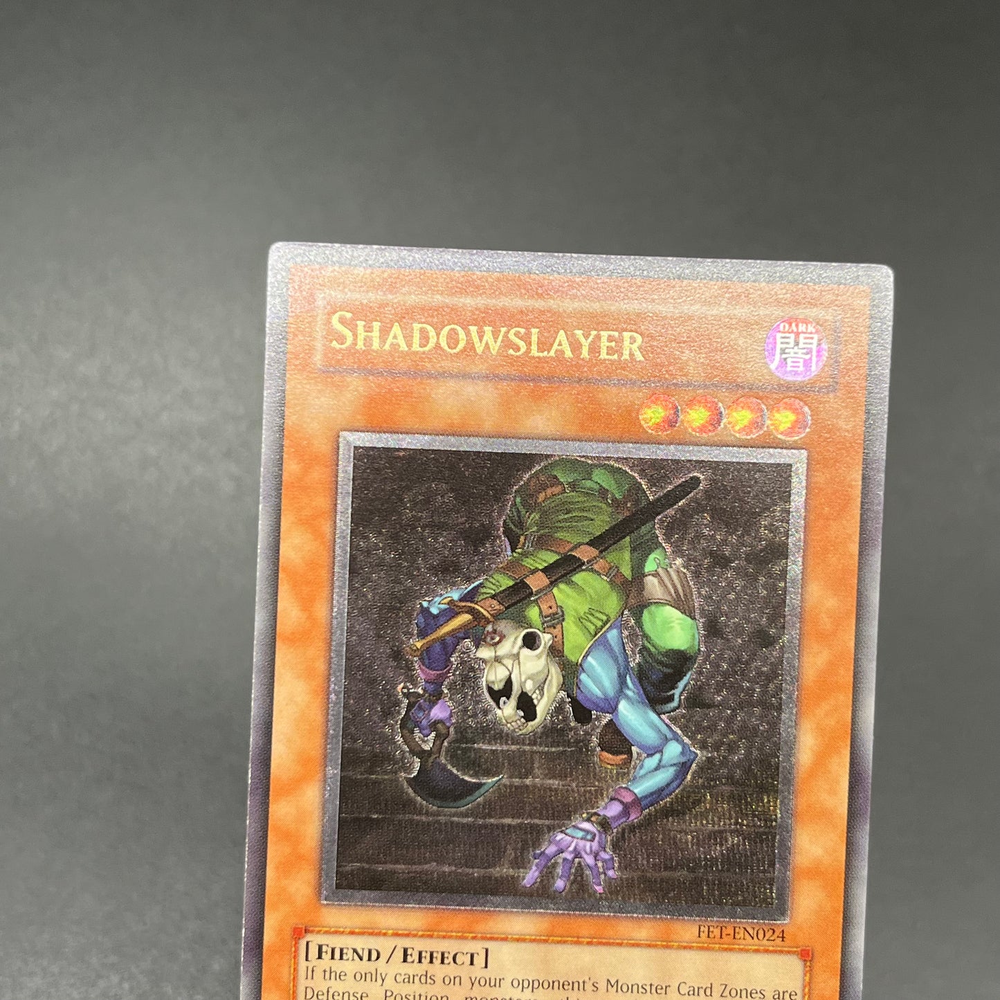 遊戯王　闇の住人 シャドウキラー/レリーフ/北米