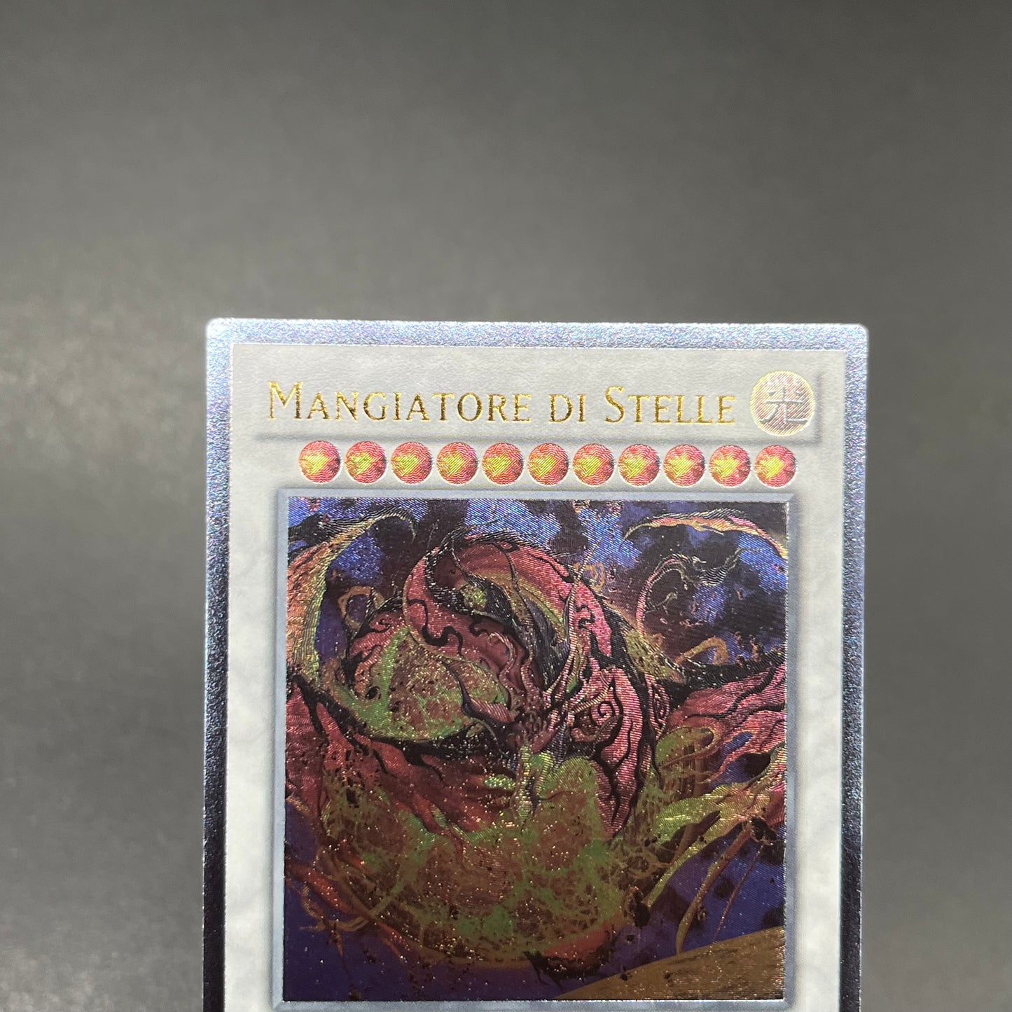 遊戯王　星態龍/レリーフ/イタリア/EU版