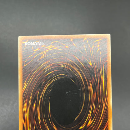 遊戯王　ダーク・カタパルター/レリーフ/ドイツ語/EU版