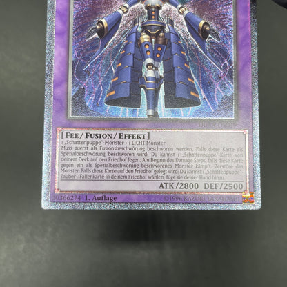 遊戯王　エルシャドール・ネフィリム/レリーフ/ドイツ語/EU版