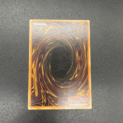 遊戯王　ヒーロー・バリア/レリーフ/ドイツ語/EU版