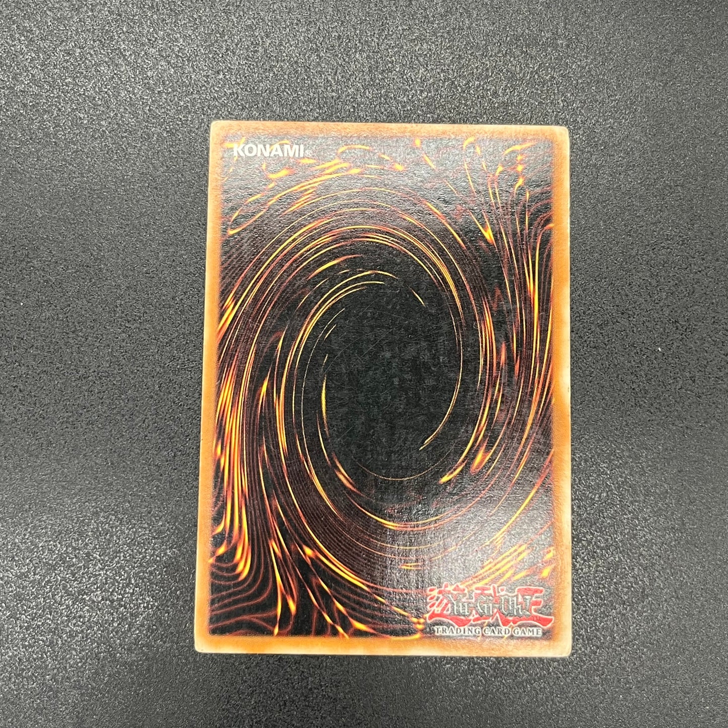 遊戯王　衰弱の霧/レリーフ/スペイン