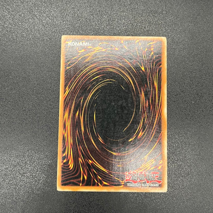 遊戯王　衰弱の霧/レリーフ/スペイン